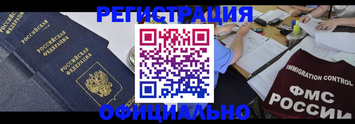 форма 3 в Красноуфимске